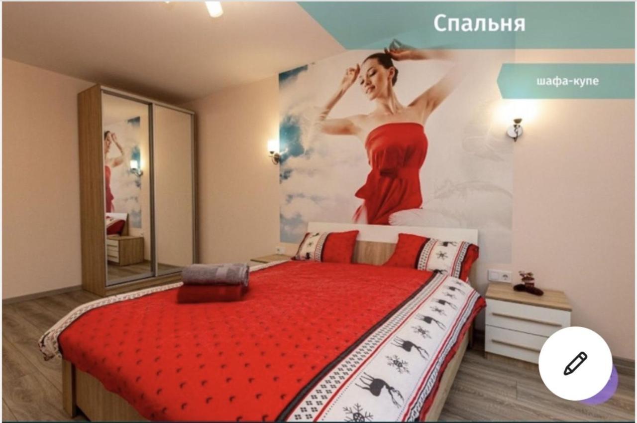 Luxury Apartments Melnyka 10 Ivano-Frankivsk Exterior foto