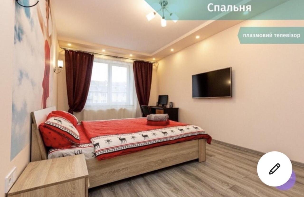 Luxury Apartments Melnyka 10 Ivano-Frankivsk Exterior foto