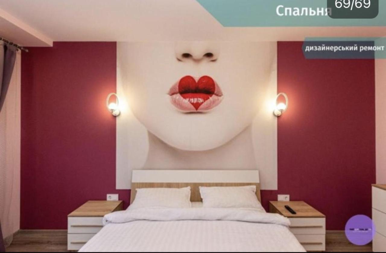Luxury Apartments Melnyka 10 Ivano-Frankivsk Exterior foto