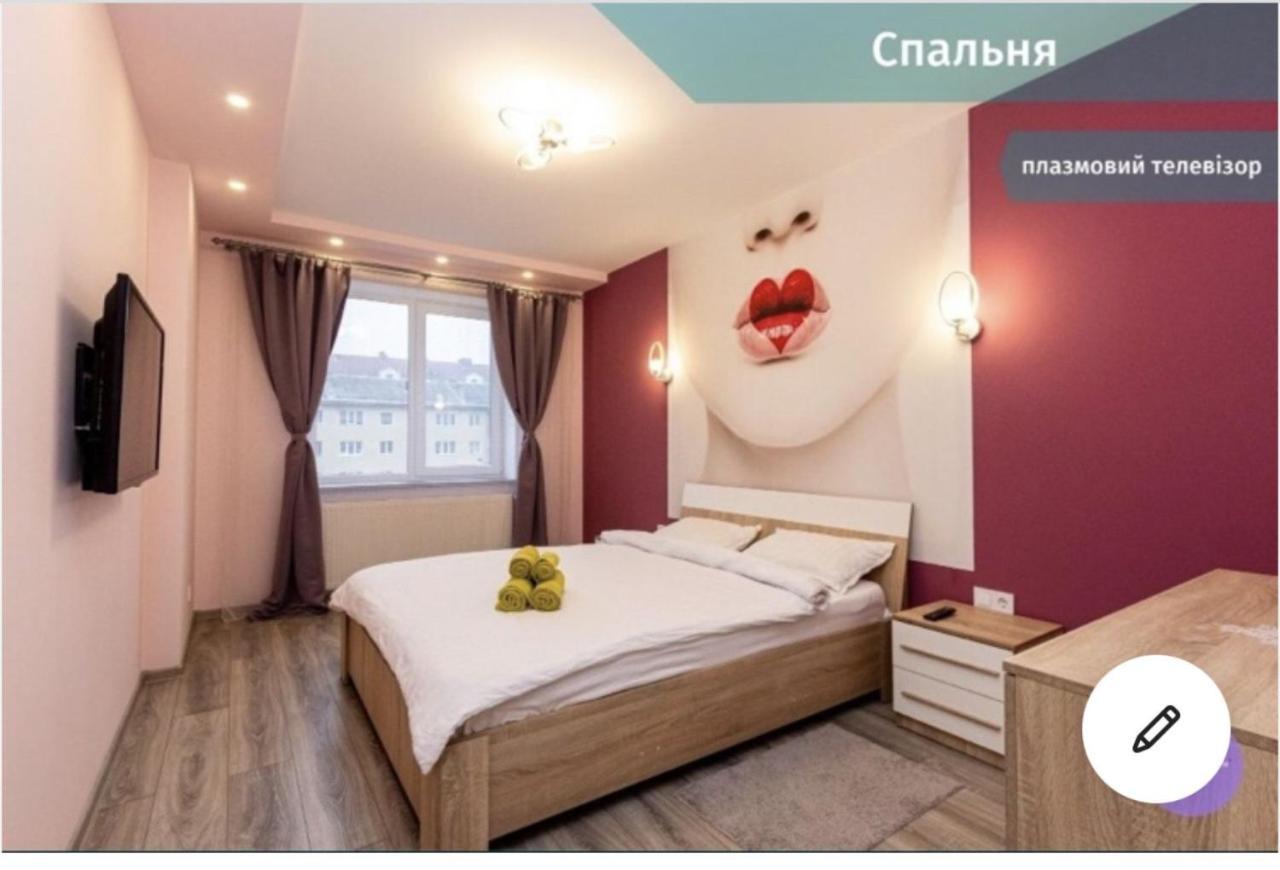 Luxury Apartments Melnyka 10 Ivano-Frankivsk Exterior foto
