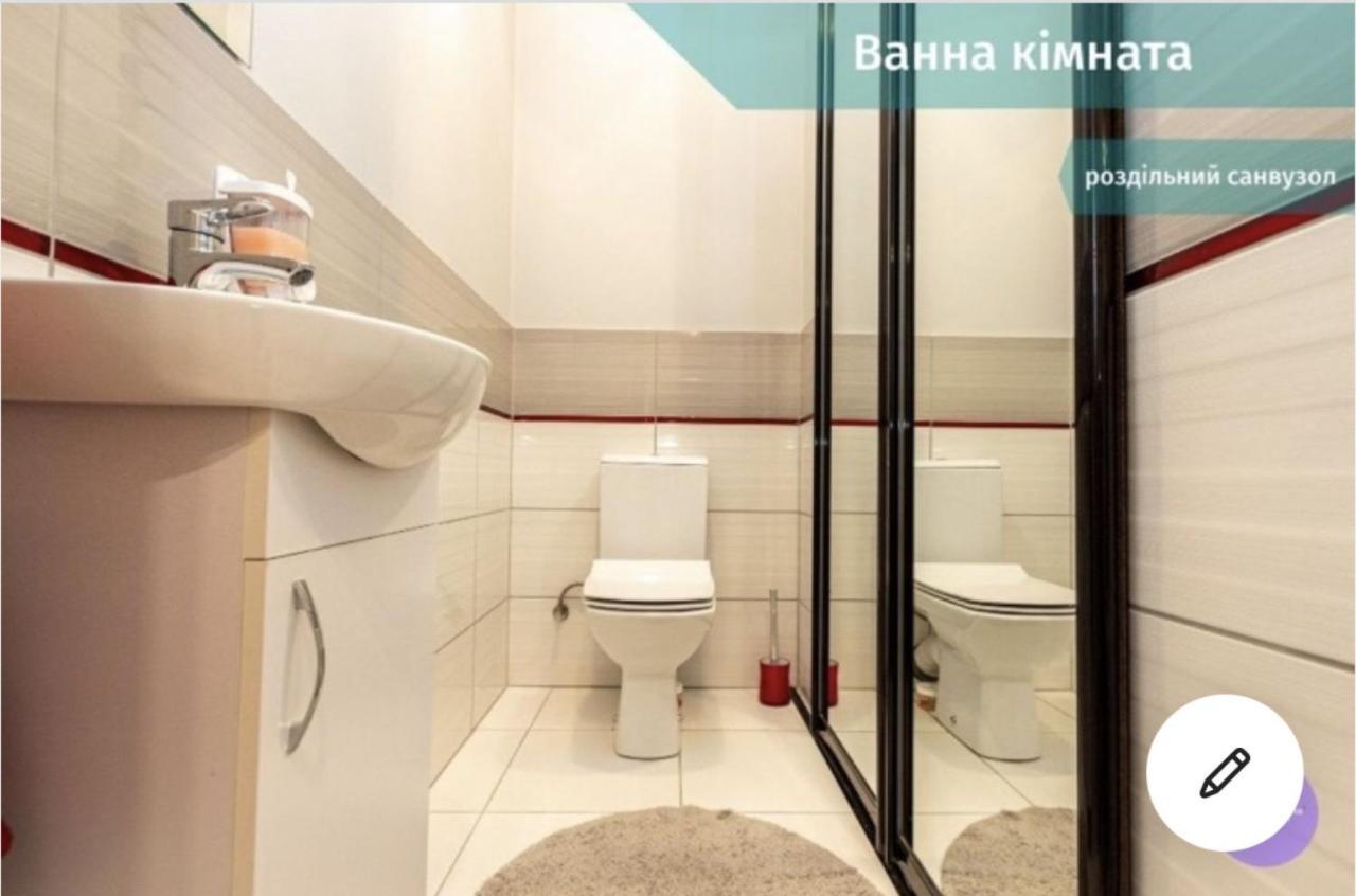 Luxury Apartments Melnyka 10 Ivano-Frankivsk Exterior foto