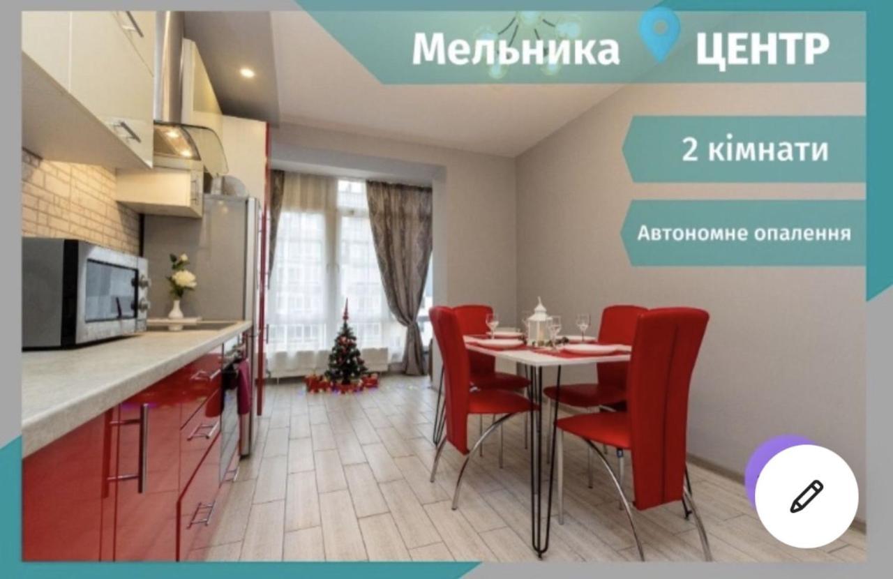 Luxury Apartments Melnyka 10 Ivano-Frankivsk Exterior foto