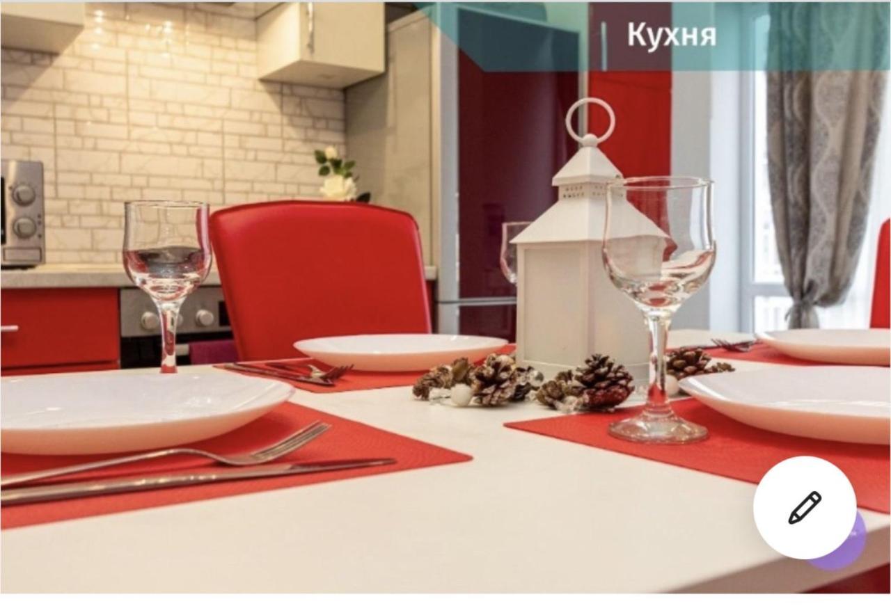 Luxury Apartments Melnyka 10 Ivano-Frankivsk Exterior foto